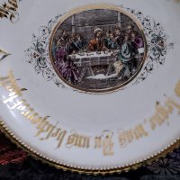 Раритет ! Колекционерска порцеланова чиния ,,Тайната вечеря,,, снимка 4 - Антикварни и старинни предмети - 40901323