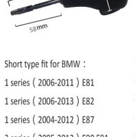 Кожена Топка за скоростен лост 8013-S Автоматик БМВ BMW 1 3 E81 82 87 88 E90 91 92 93, снимка 4 - Аксесоари и консумативи - 38598847