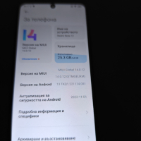 Redmi note 12  4-64gb, снимка 1 - Xiaomi - 44688091