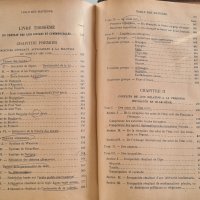 MANUEL DE DROIT INTERNATIONAL PRIVE" par ANDRE WEISS , изд. 1909 г. на фр. ез., снимка 8 - Специализирана литература - 41963471