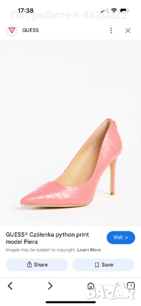 Обувки с токче DeeZee, снимка 1