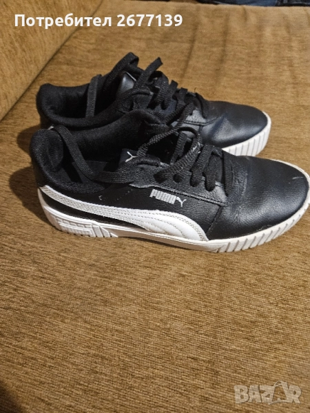 Два чифта оригинални кецове Пума , снимка 1