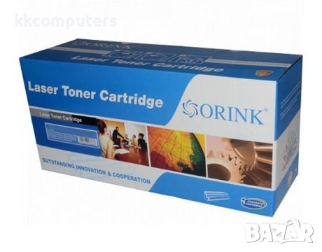 Съвместим консуматив UPrint CF401X, cyan - ORINK-TON-HP-CAS-CF401X, снимка 1