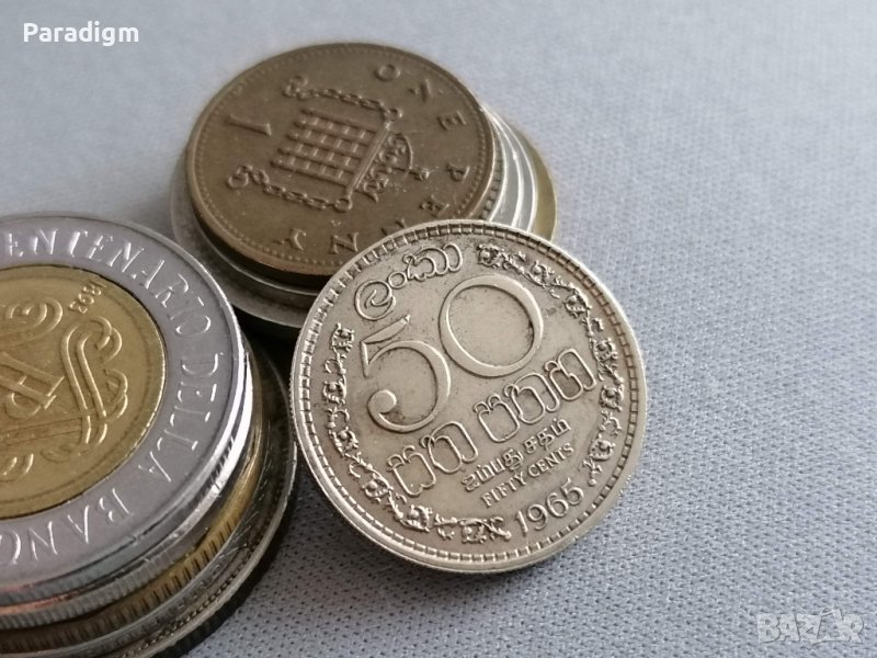Mонета - Шри Ланка - 50 цента | 1965г., снимка 1