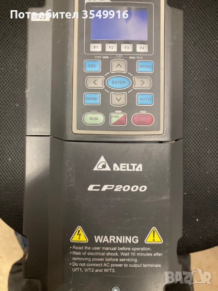 Честотен регуЧестотен регулатор (инвертор)DELTA 1,5КW 400V, снимка 1