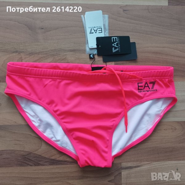 Emporio Armani L/50размер мъжки бански , снимка 1