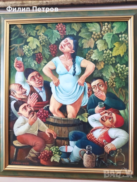 Картина на Димитър Драмалиев , снимка 1