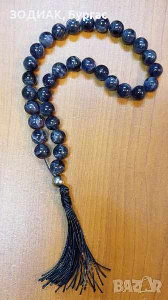 Броеница АМЕТИСТ, снимка 1