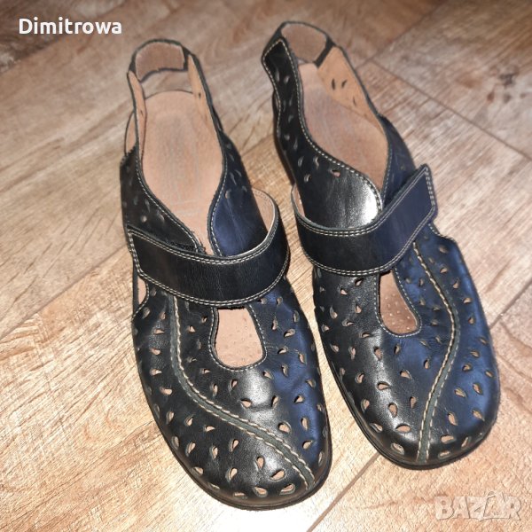 н.37.5  LUFTPOLSTER ARA, снимка 1