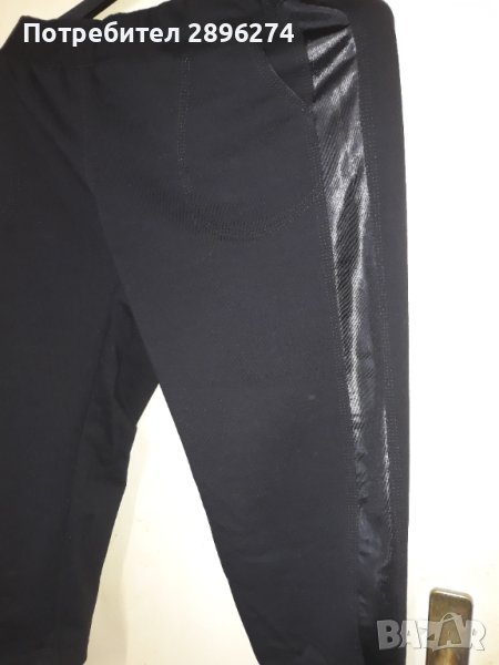 Дамски клин, снимка 1