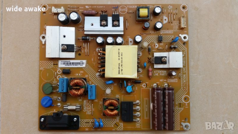 Телевизор Philips 32PFH4309/88 на части, снимка 1