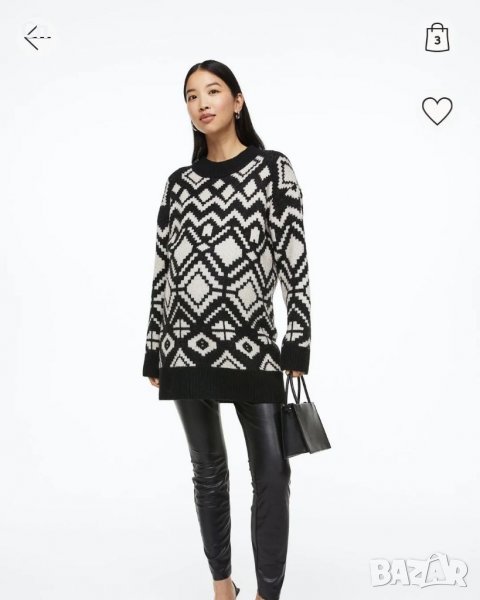 Пуловер нм намален, снимка 1