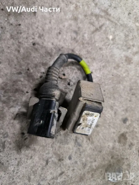 Датчик сензор ускорение за Туарег Порше Ауди VW Touareg Porsche Cayenne Audi Q7 7L0907639/2455007000, снимка 1