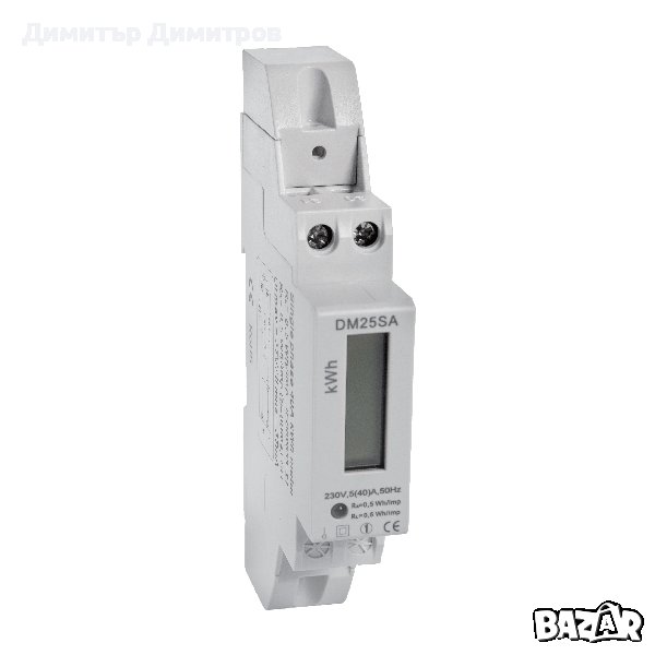 Електромер 40А монофазен за DIN шина, снимка 1