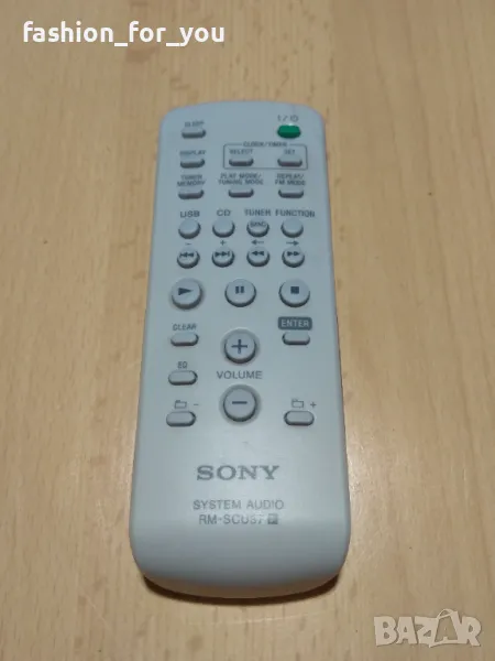 Дистанционно управление Sony RM-SCU37, снимка 1