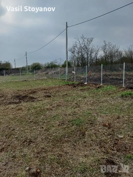 Здравейте предлагаме изграждане на огради (ограда)с циментови бетонни колове и мрежа., снимка 1