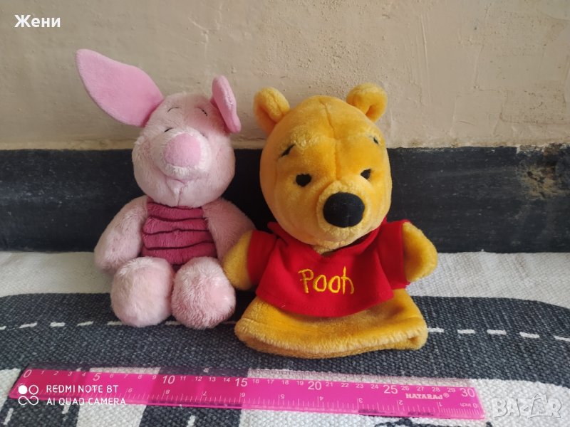 Плюшени Мечо Пух и Прасчо Дисни  Winnie the Pooh Disney, снимка 1