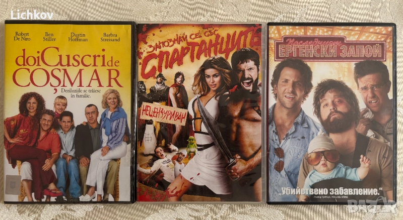 Оригинални DVD филми с БГ суб, снимка 1
