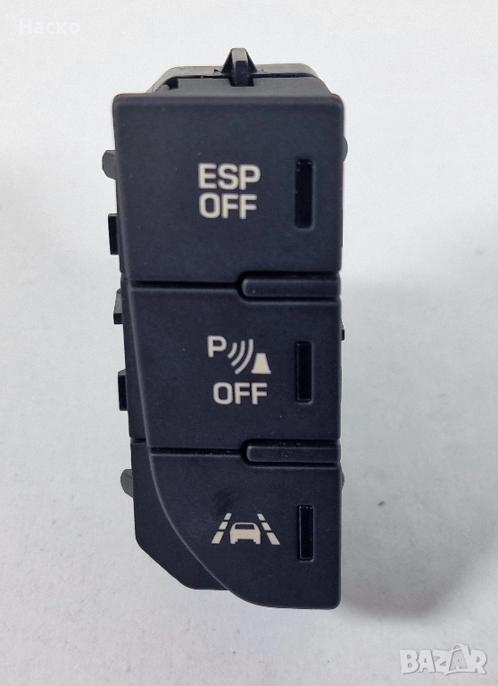 Бутон Бутони Копче Копчета Парктроник ESP Citroen C5 III X7 Ситроен Ц5 III Х7 2008-2017 96645836ZD, снимка 1