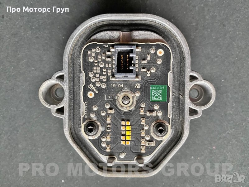 ЛЕД МОДУЛ Светлини Led Module Volvo V90 XC60 XC90 2017 B132122-B, снимка 1