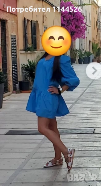 Рокля, тип балон, River Island, one size , снимка 1