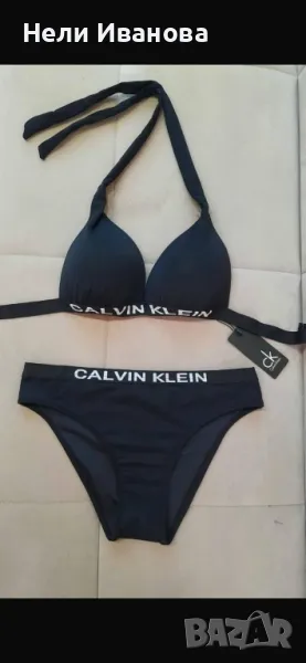 Бански , снимка 1