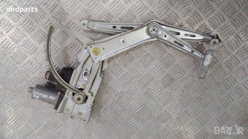 Стъклоповдигач Opel Zafira 2001г.(преден десен), снимка 1