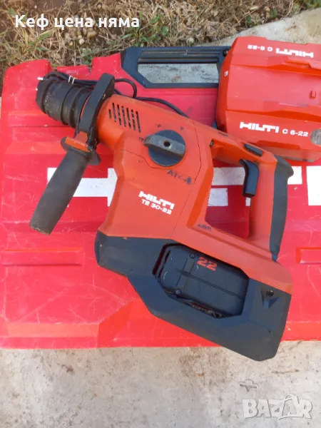 Hilti TE 30-22 Nuron Перфоратор , снимка 1