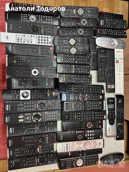 Дистанционни за Телевизори, снимка 1