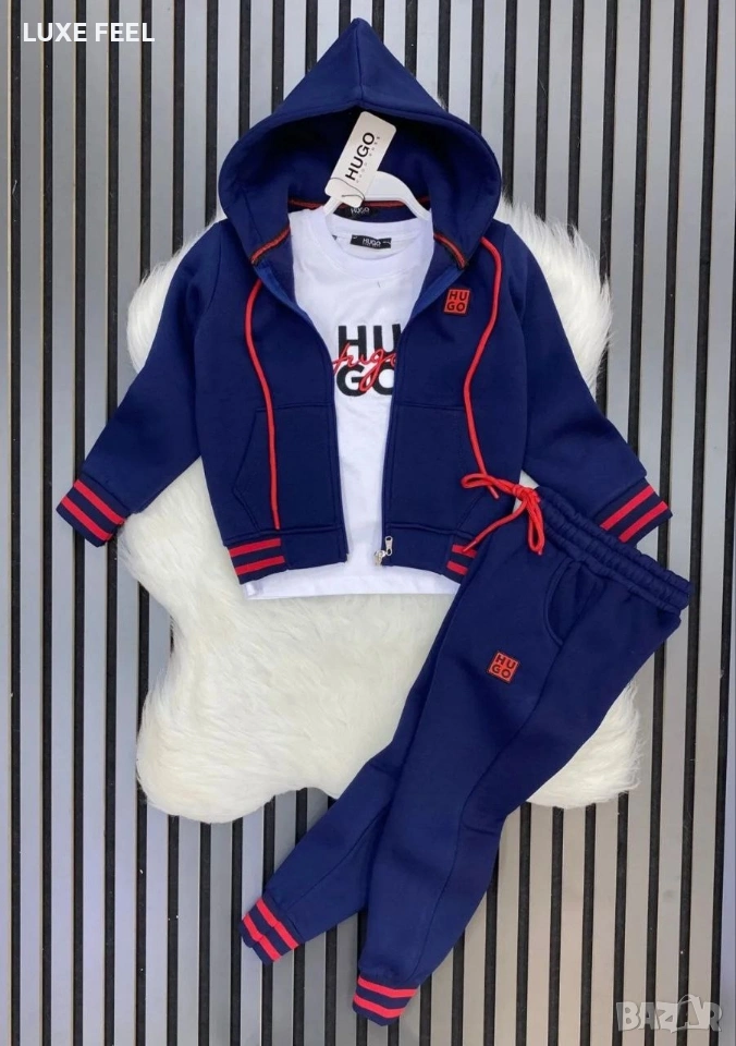 Hugo Boss ⚜️Детски Комплект -3 Части, снимка 1