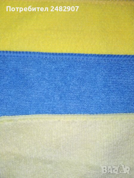 Комплект микрофибърни кърпи - 3 бр. , снимка 1