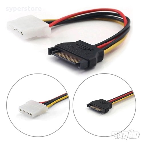 Преходник от 15-пинов Molex Женски към 4-пинов SATA Мъжки VCom SS001141 Adapter cable Molex to Sata , снимка 1