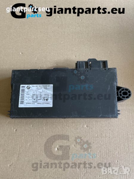 CAS 3 комфорт модул за БМВ е70 е71 BMW e70 e71 , 9237046-01, снимка 1