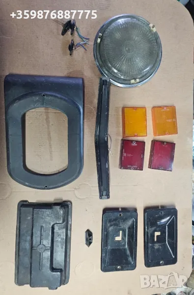 Латвия Раф Жук Ниса , снимка 1