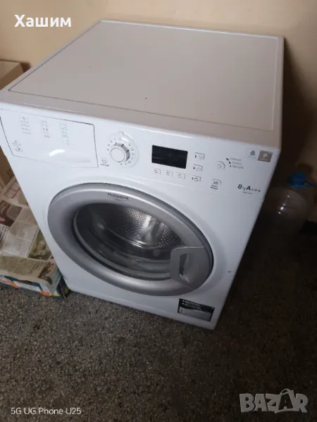 Hotpoint Ariston za chasti, снимка 1