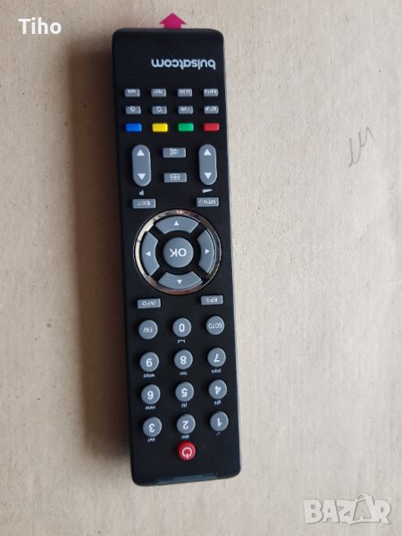 Дистанционно булсатком, снимка 1