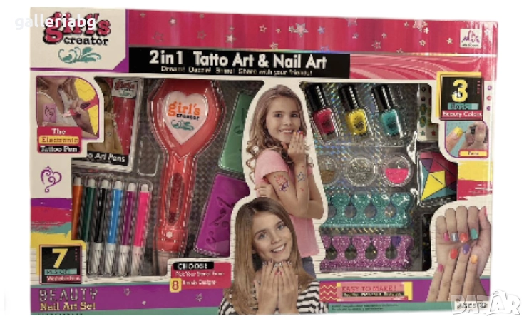 Комплект 2в1 за маникюр и татуировки – Girl’s Creator Tattoo & Nail Art Set, снимка 1