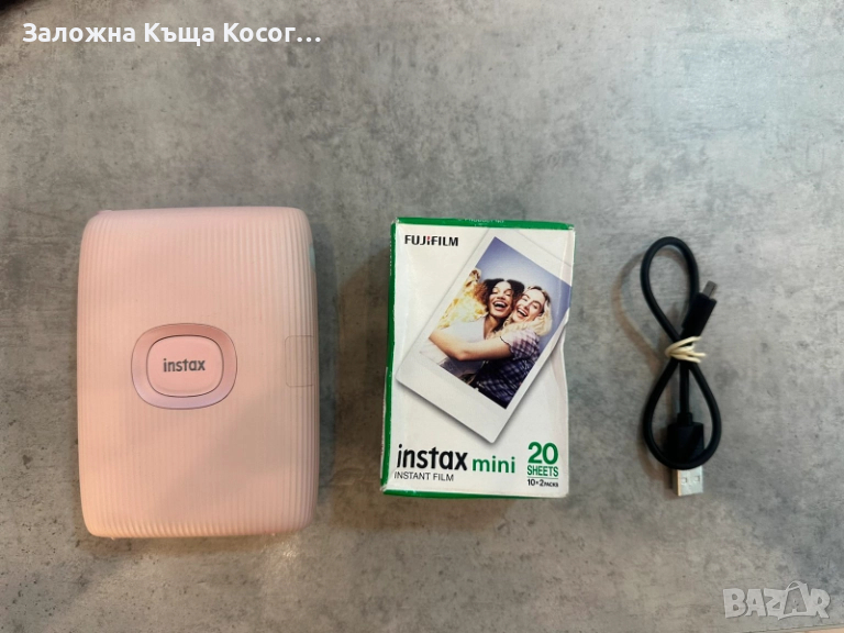 Fujifilm Instax mini Link 2 + Подарък, снимка 1