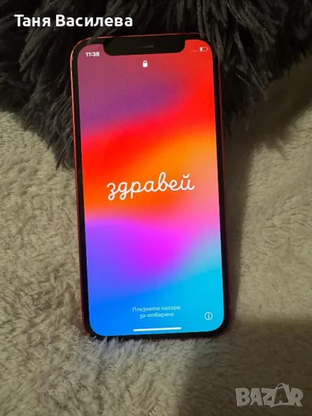 iPhone 12 mini , снимка 1