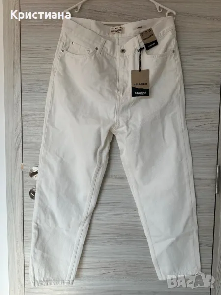 Дамски дънки Pull&Bear , снимка 1