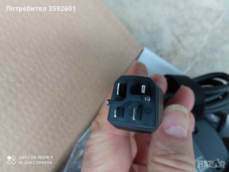 нови зарядни бош 4а, снимка 1