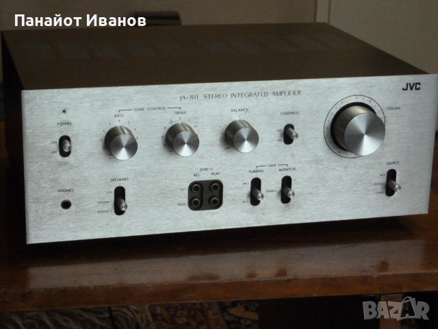 JVC JA-S11 стерео усилвател, снимка 1