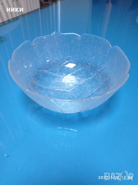 Салатиера,фруктиера,купа 800гр.Luminarc Aspen 784-, снимка 1