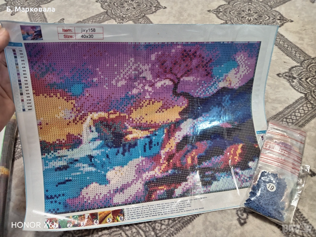 Диамантени гоблени за изработка , снимка 1