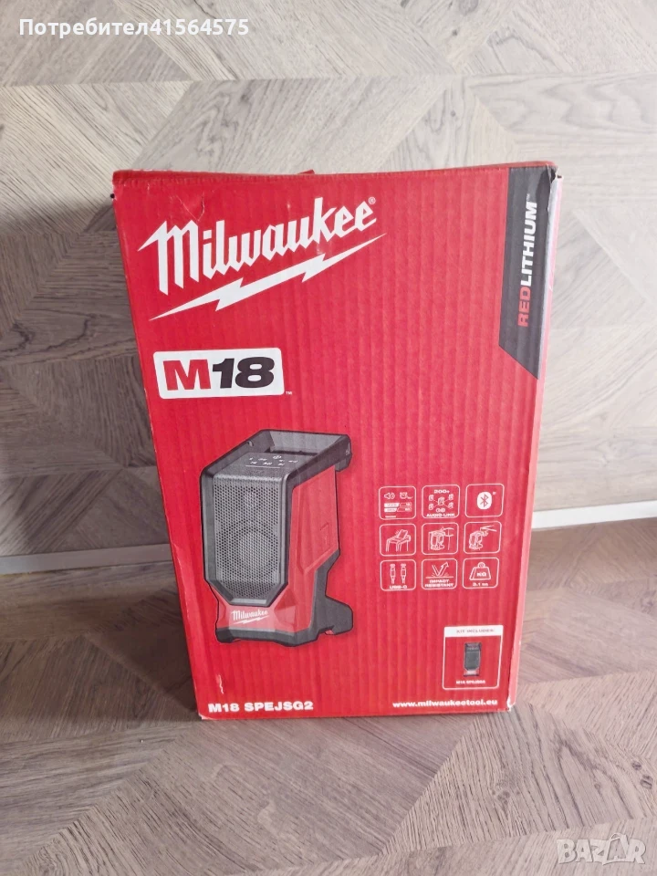 Тонколона Bluetooth Milwaukee M18SPEJSG2-0, снимка 1