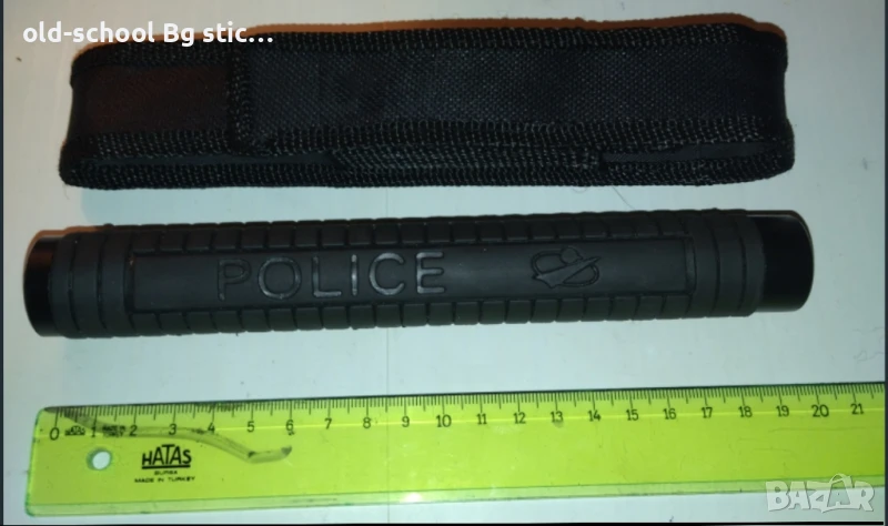 Палка за Самозащита , снимка 1