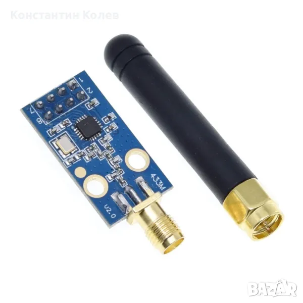 CC1101 433MHz модул, снимка 1