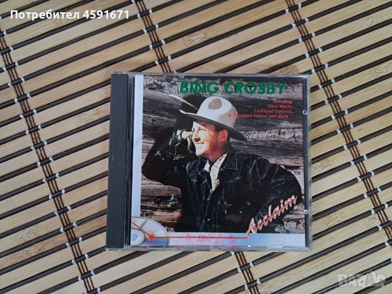 Bing Crosby – Acclaim, снимка 1