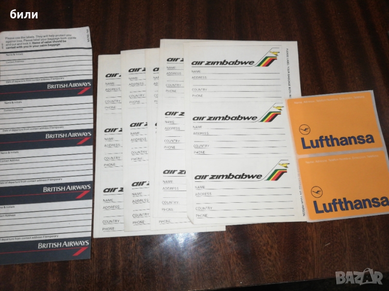 Стикери за колекция , снимка 1