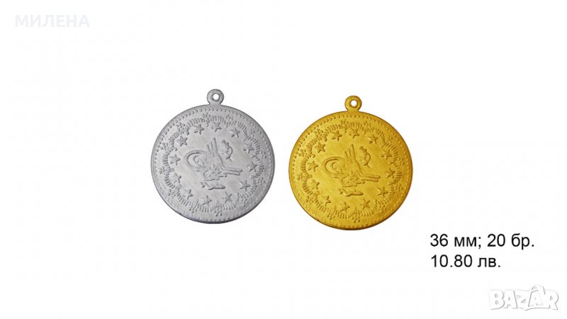 ПЕНДАРИ ЗА ДЕКОРАЦИЯ, снимка 1